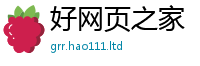 2025新澳门天天精准大全谜语采2025新奥天天开好彩新奥彩免费版